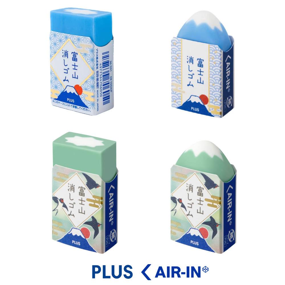 플러스 에어인 후지산 지우개 PLUS AIR IN 