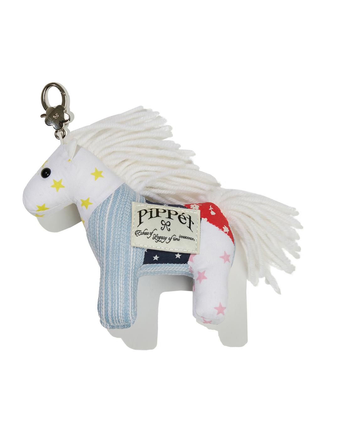Pony Keyring Baby Edition (white)