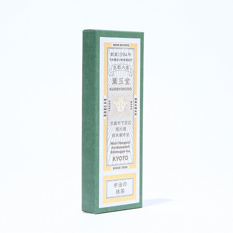 훈옥당 우지에서 온 말차 인센스