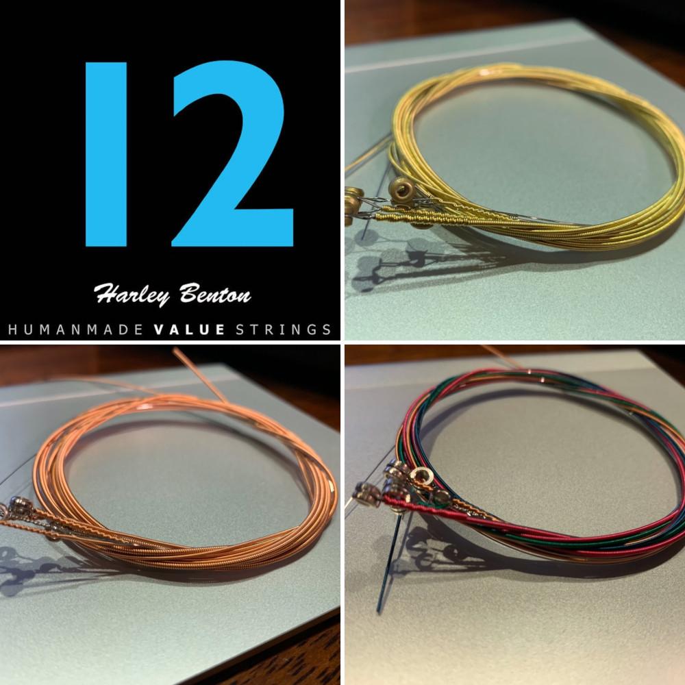 기타줄 교체 어쿠스틱 일렉 통기타 벌크스트링