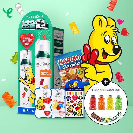 [선착순 하리보 보틀 증정] 바이오힐보 판테셀 리페어시카 크림미스트 한정기획 (+본품120, 젤리, 스티커, 키링)