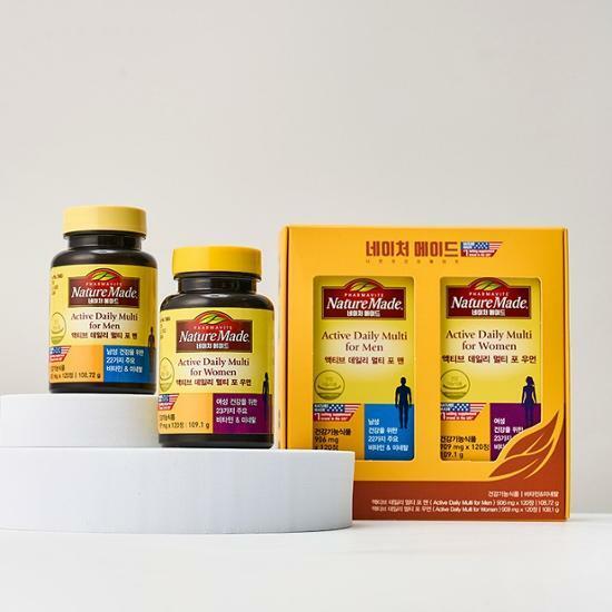 네이처메이드 커플 멀티비타민 기획 (맨 120정+우먼 120정)