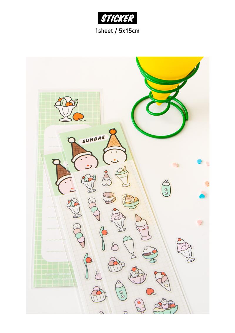 투명 씰 스티커 - 선디