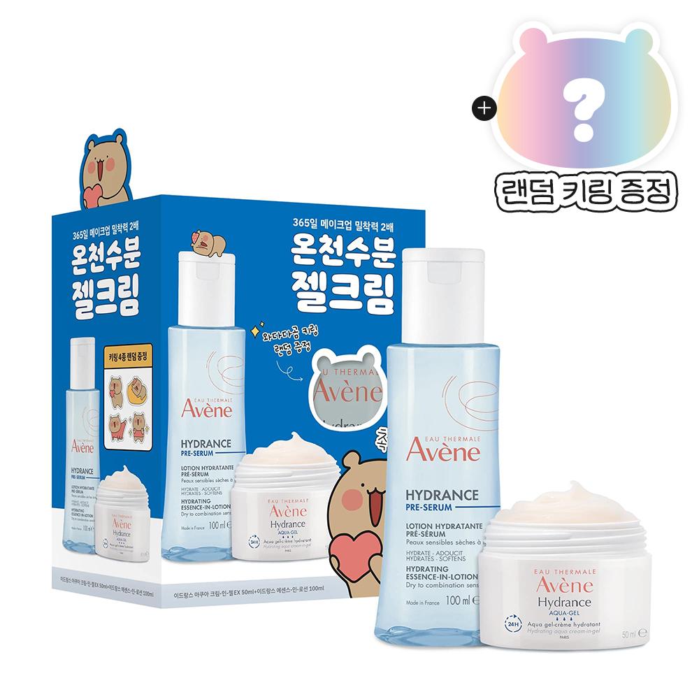 [아벤느] 이드랑스 아쿠아 크림-인-젤 EX 50ml + 에센스 인 로션 100ml (와다다곰 한정기획)