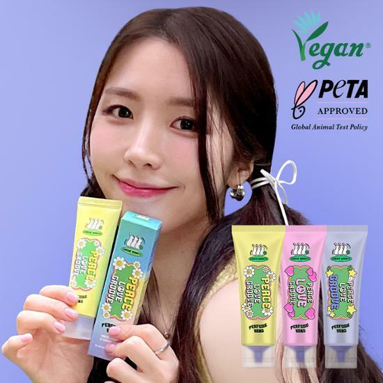 [신상특가/성해은PICK]체이싱래빗 퍼퓸 핸드크림 50ml 3종 택1