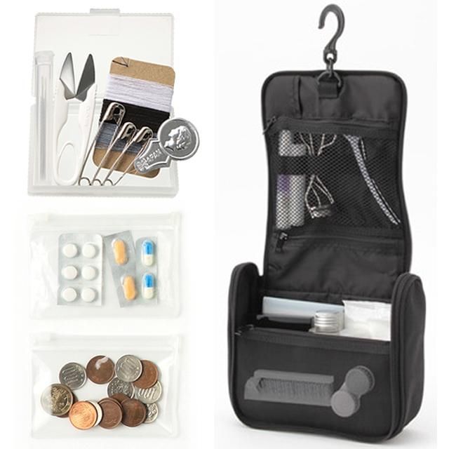 무인양품 무지 여행용 휴대용 벽걸이 행잉 파우치 세면백 캐리어 정리백 세트 방수 파우치