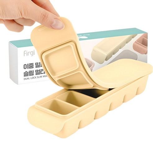 퍼기 이중 밀폐 이유식 큐브 6구