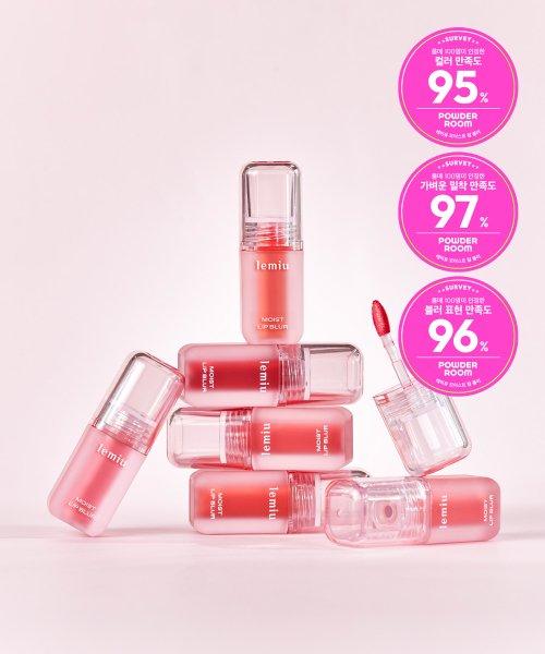 모이스트 립블러 6color