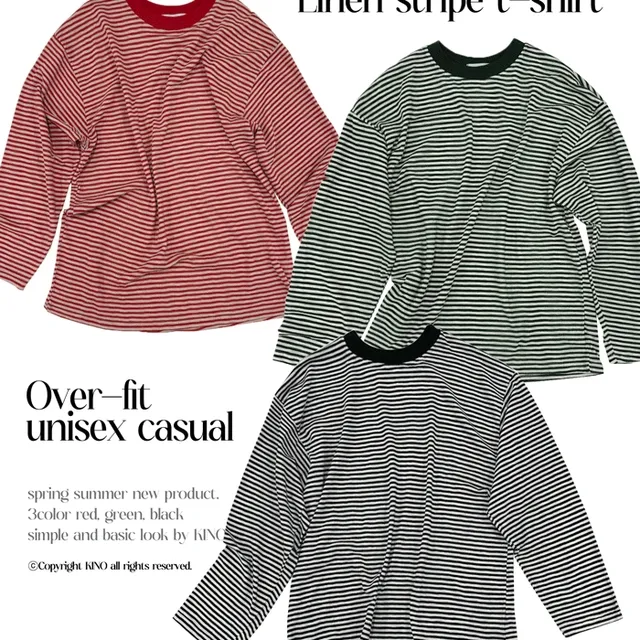 (Unisex) 린넨 스트라이프 오버핏 티셔츠