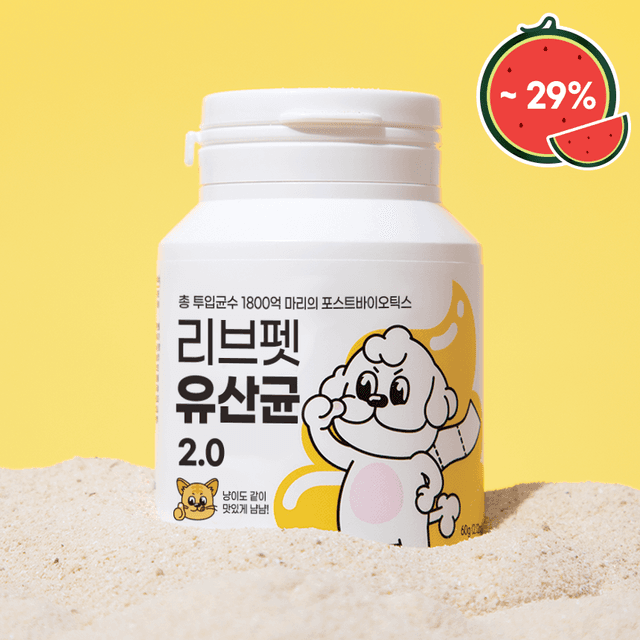 리브펫 유산균 통 강아지 고양이 60g