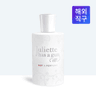줄리엣해즈어건 낫어퍼퓸 Not A Perfume EDP 100ml