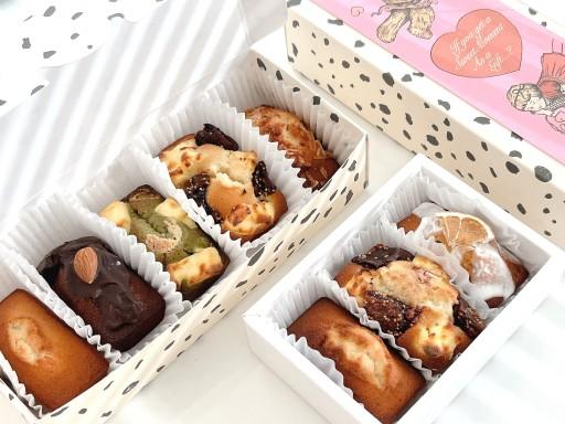 휘낭시에 답례상자 2+1=3 행사 💛 답례품 회사간식