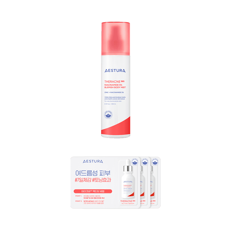 NEW 테라크네365 나이아신아마이드5% 흔적 바디 미스트 200ml