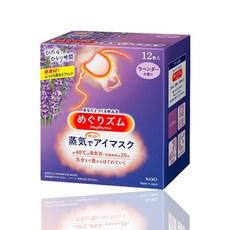 멕리듬 스팀 아이마스크 라벤더향, 12개입, 1개