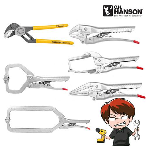 공구왕황부장 핸슨 오토매틱 곡선형 락킹플라이어 그루브플라이어 포크플램프 C클램프 패드물림형 클램프 롱노우즈 락킹 플라이어 수공구 오토메틱 오토락몽키 오토락매직락 매직렌치 한슨 헨슨 선택1