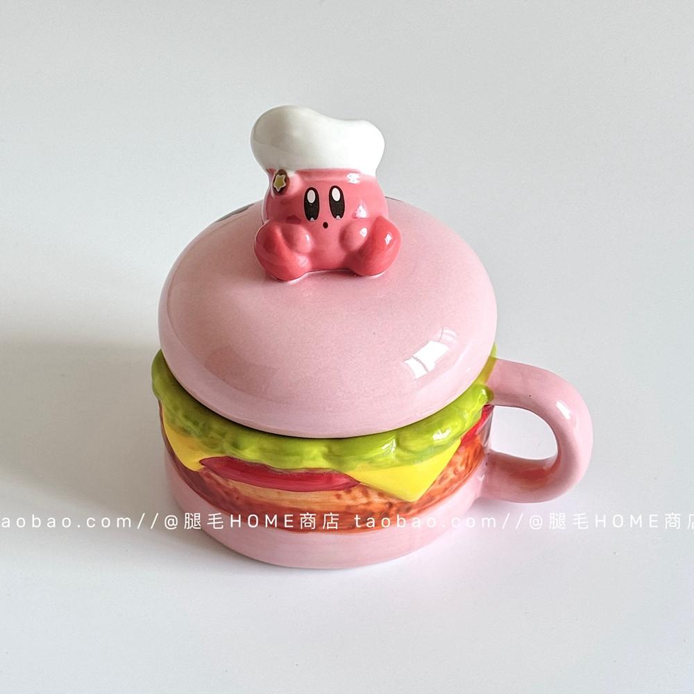 햄버거 모양 커비 캐릭터 머그컵 뚜껑있는 컵