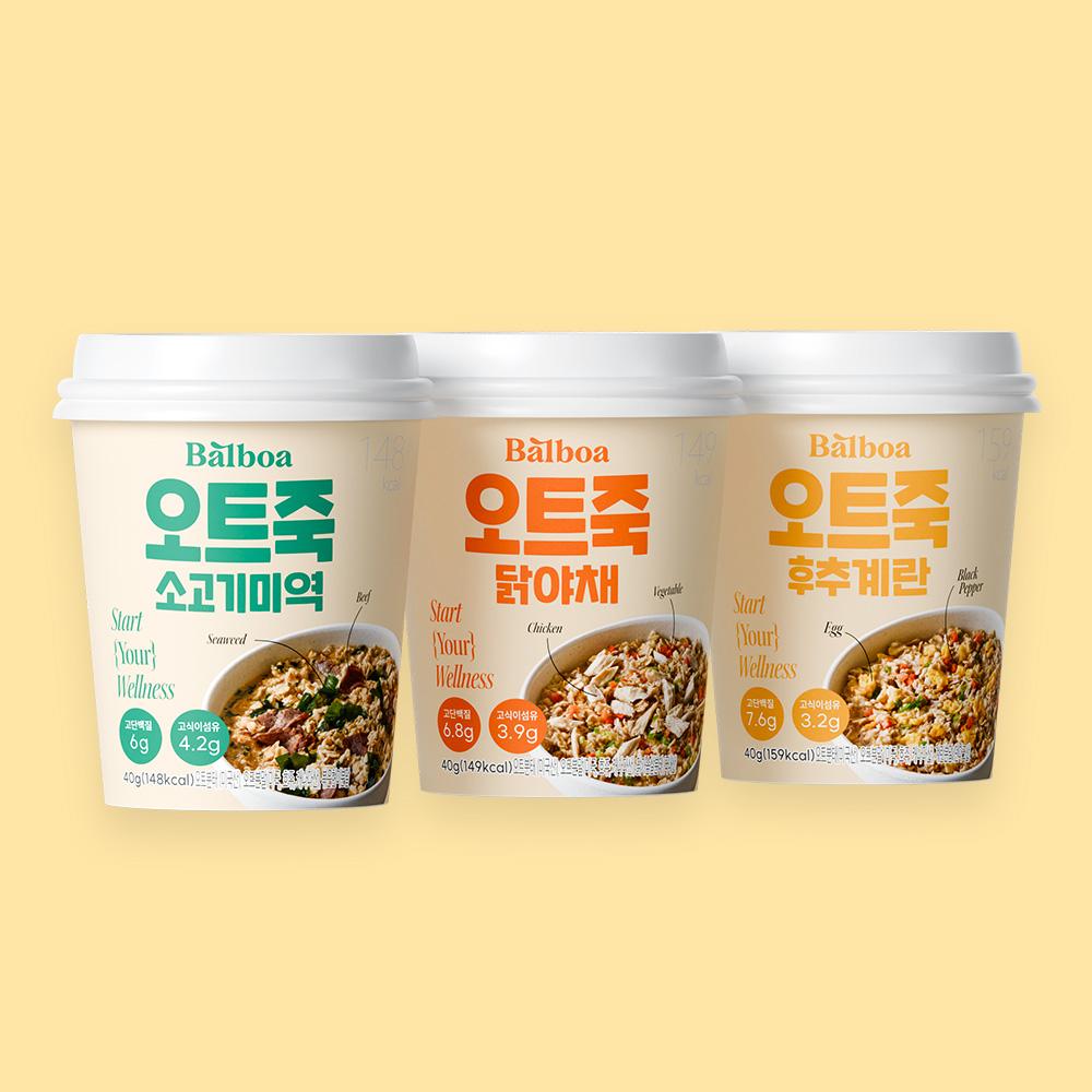 발보아 오트죽 간편 오트밀 포리지 아침대용 40g 3종 3컵