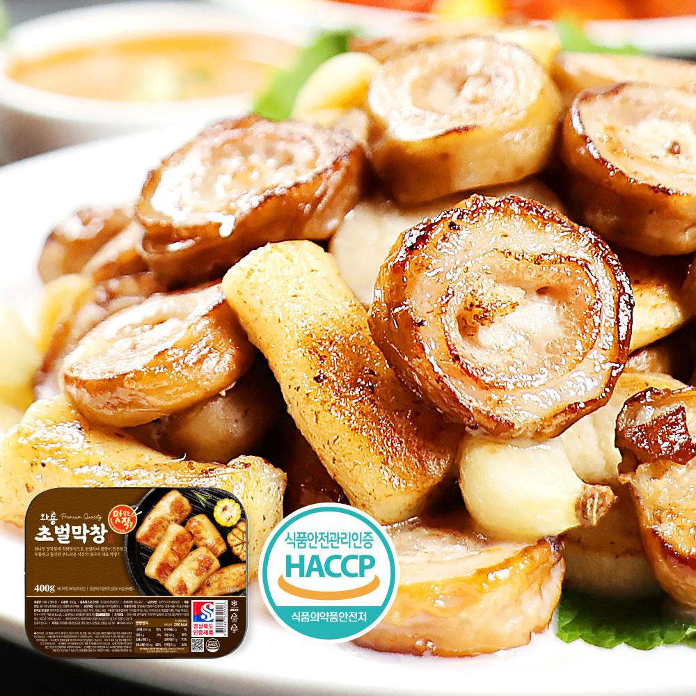 와룡막창 참나무 초벌막창 400g