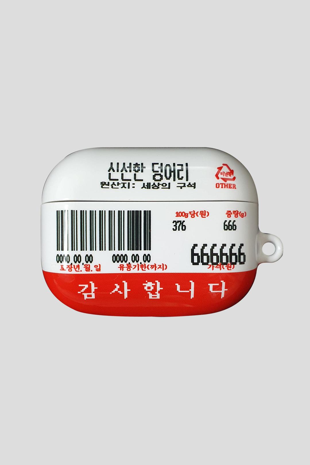 가격표 에어팟 케이스