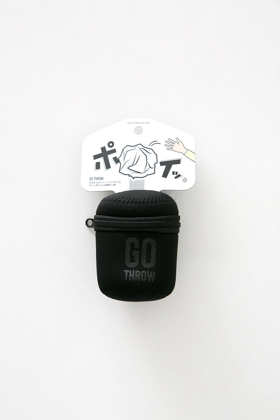 GO THROW 휴대용 쓰레기통