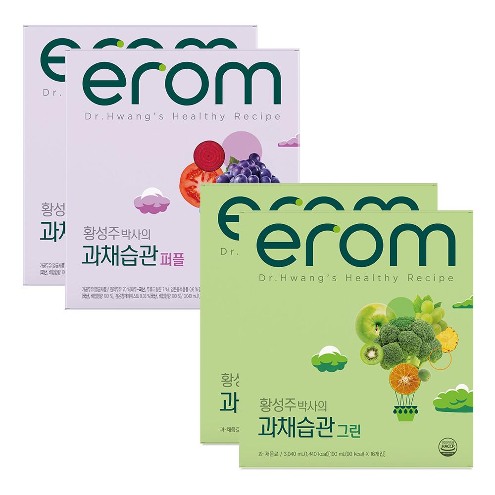 이롬 황성주박사의 과채습관 퍼플 2케이스 + 그린 2케이스 묶음 190ml x 64입 (교차가능) [원산지:국산(강원도 횡성군)]