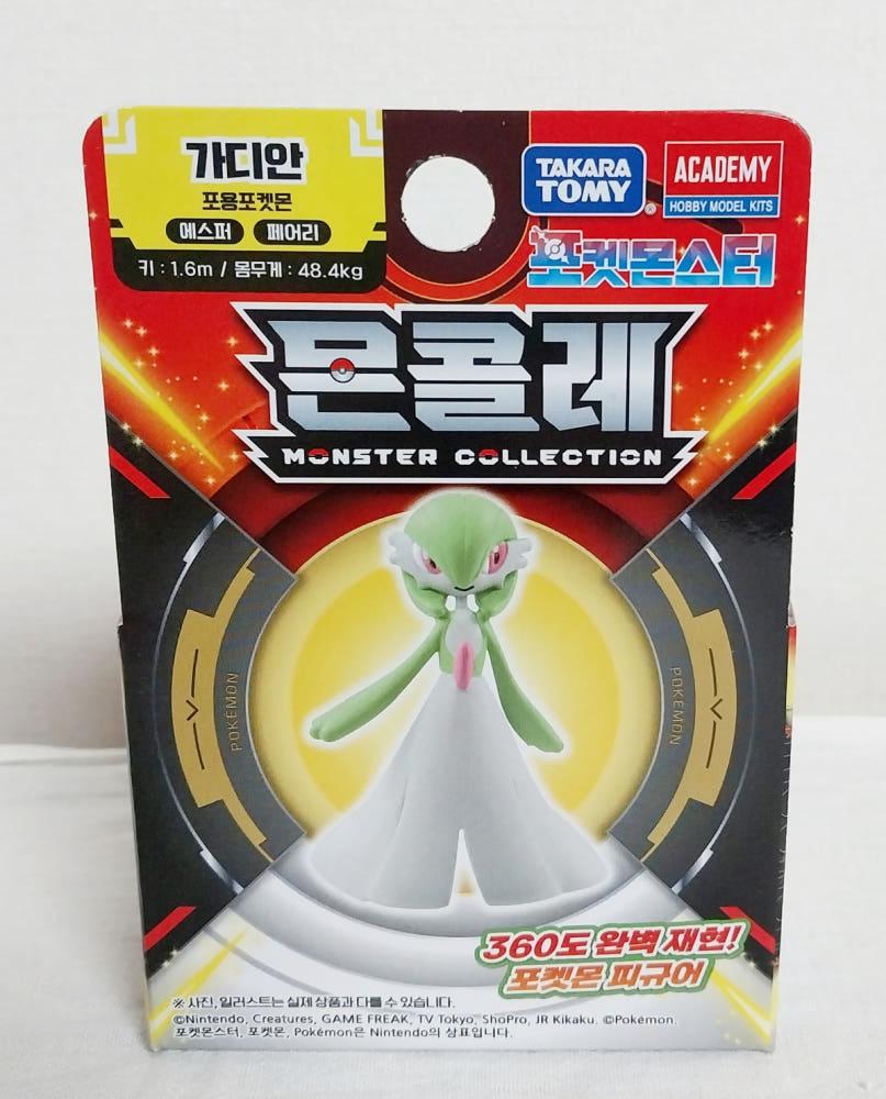 [당일발송] 포켓몬스터 가디안 피규어 몬콜레s22014 수집 선물 장난감
