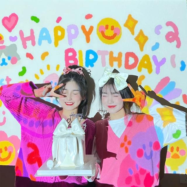 생일빔 생일축하빔 생일 파티 용품 프로젝터 단품 칩 #2 해피스마일