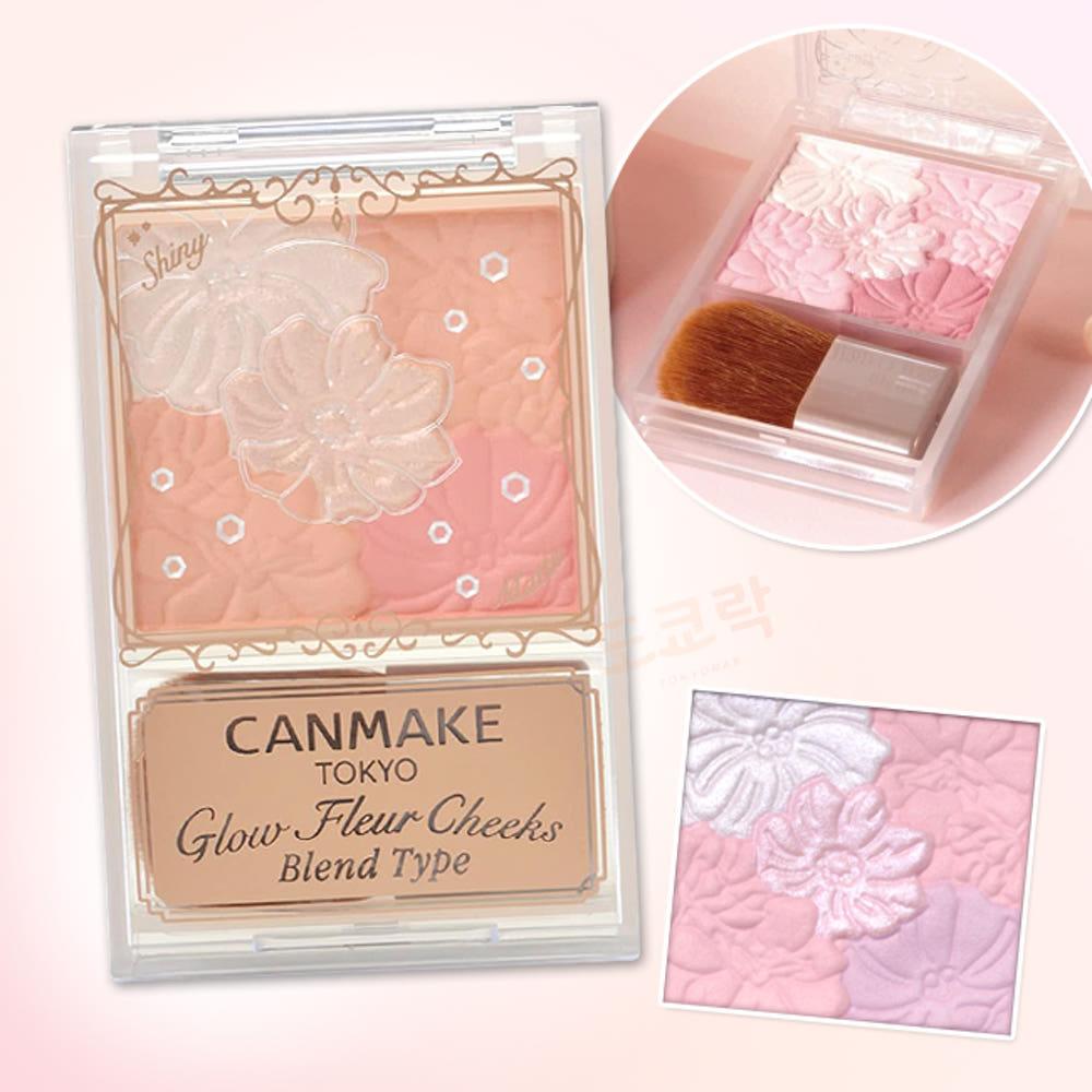 캔메이크 글로우 플로어 치크 파우더 블러셔 블렌드 타입 6.3g 플뢰르 치크