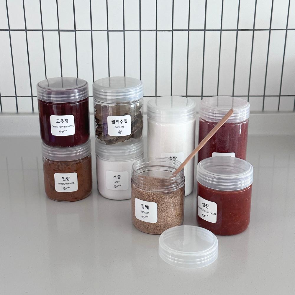 국산 입구 넓은 양념통 400ml