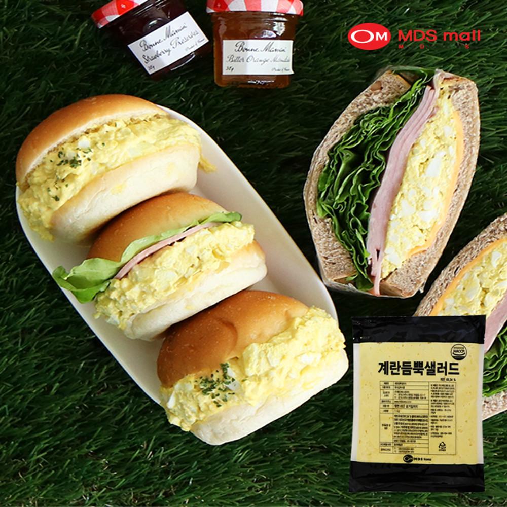 샐러드미인 계란듬뿍 샐러드 에그마요 1kg