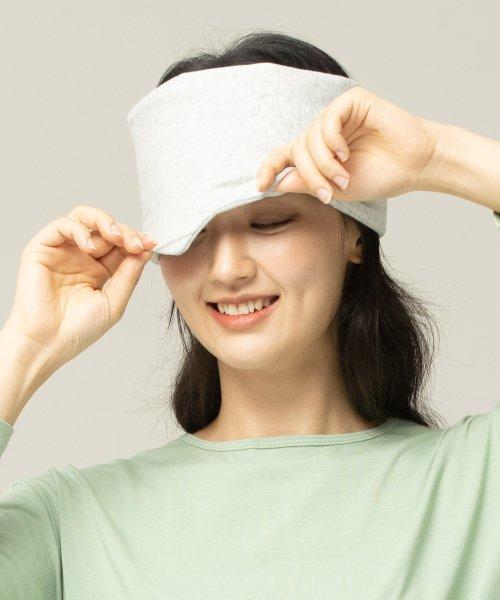 스르르 오가닉 코튼 수면 안대