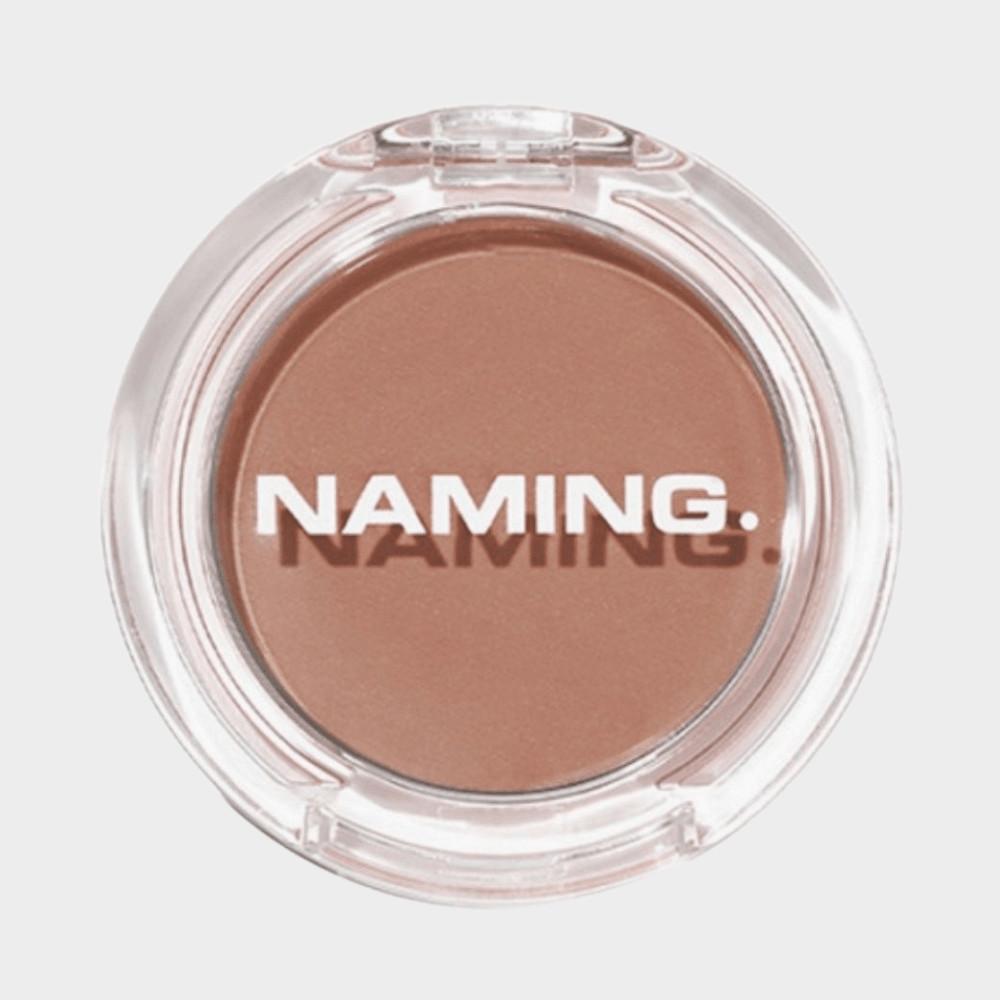 네이밍베이글 네이밍블러셔 플러피파우더 뽀숑 고운입자