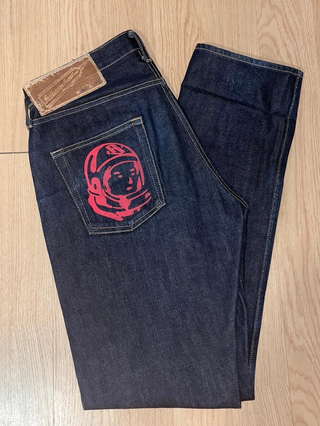 BBC ice cream(running dog) 32 | 후루츠패밀리