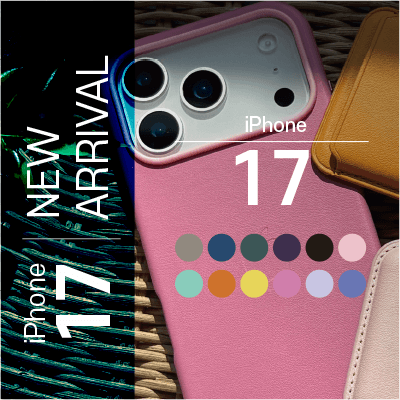 [아이폰17] 맥세이프 가죽 케이스