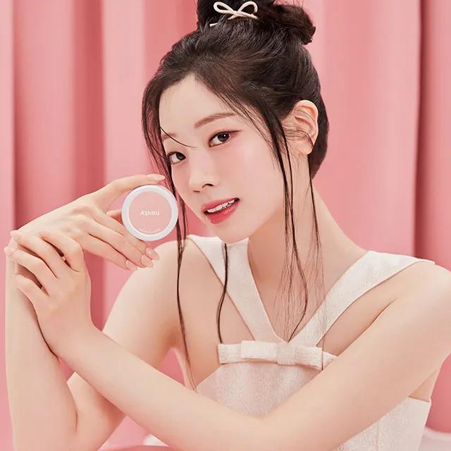 [💘F/W런칭] [어퓨] 파스텔 블러셔 (6종 택1)