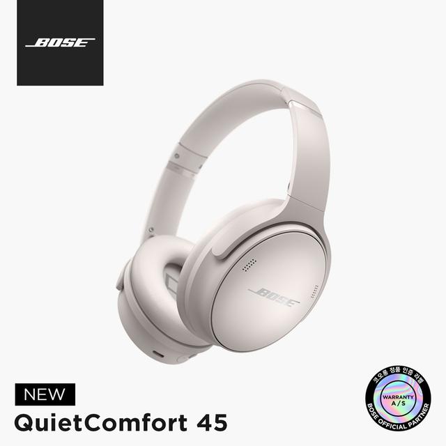 [BOSE] 보스 정품 QC45 노이즈캔슬링 화이트 스모크 블루투스헤드폰 (7일 무료 체험)