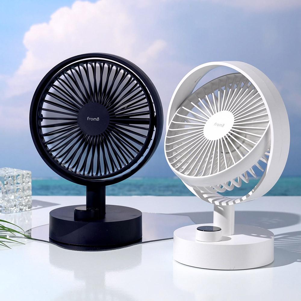 프롬비 책상 탁상용 선풍기 소형 사무실 충전식 무선 선풍기 FD230