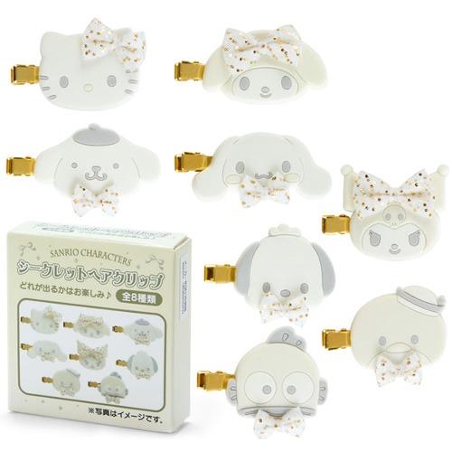 산리오 화이트 디자인 시크릿 헤어클립(선택가능)-헬로키티/마이멜로디/폼폼푸린/시나모롤/쿠로미/포차코/한교동/턱시도샘