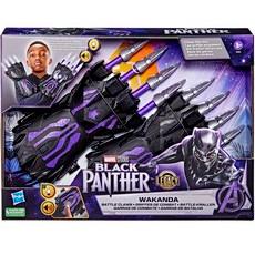 마블 블랙팬서 와칸다 배틀 건틀렛