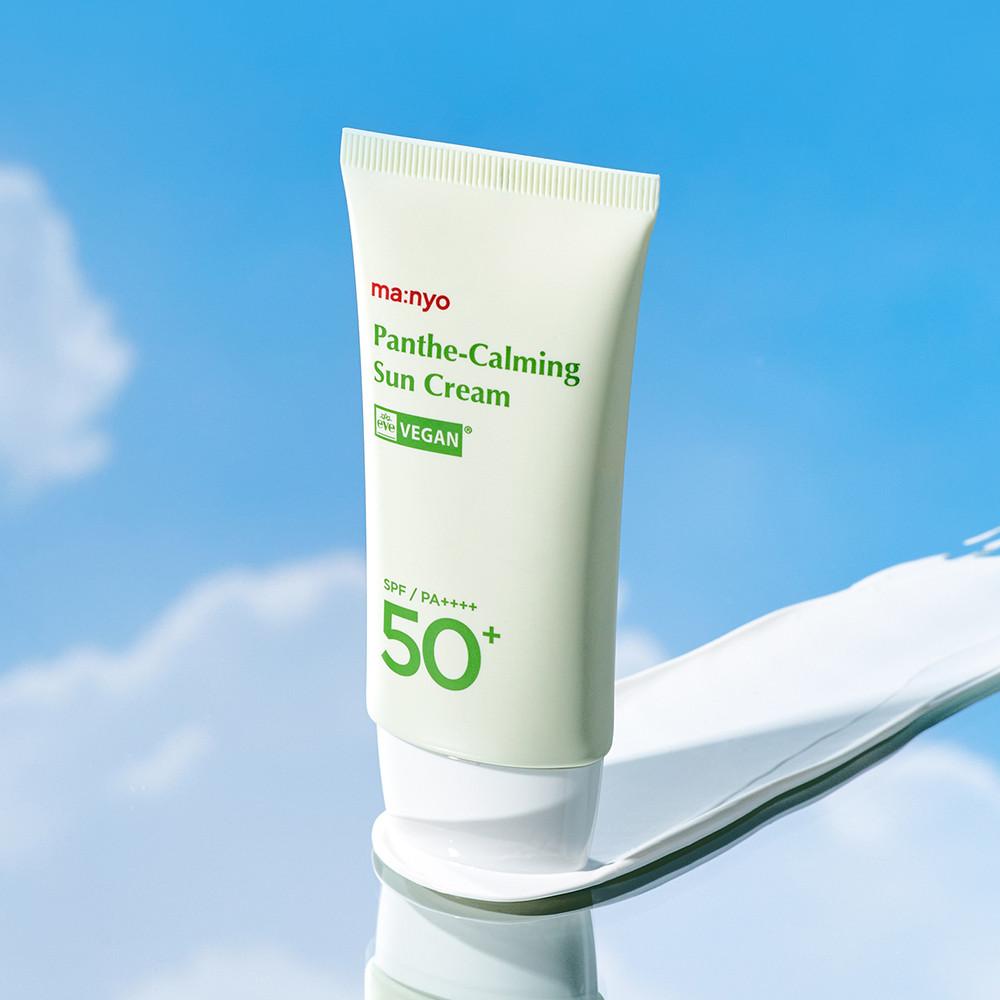 마녀공장 판테카밍 선크림 50ml SPF50+ PA++++