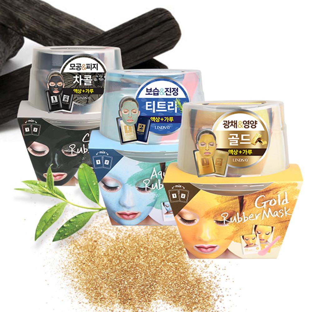 린제이 럭셔리 매직 겔 모델링팩 3종