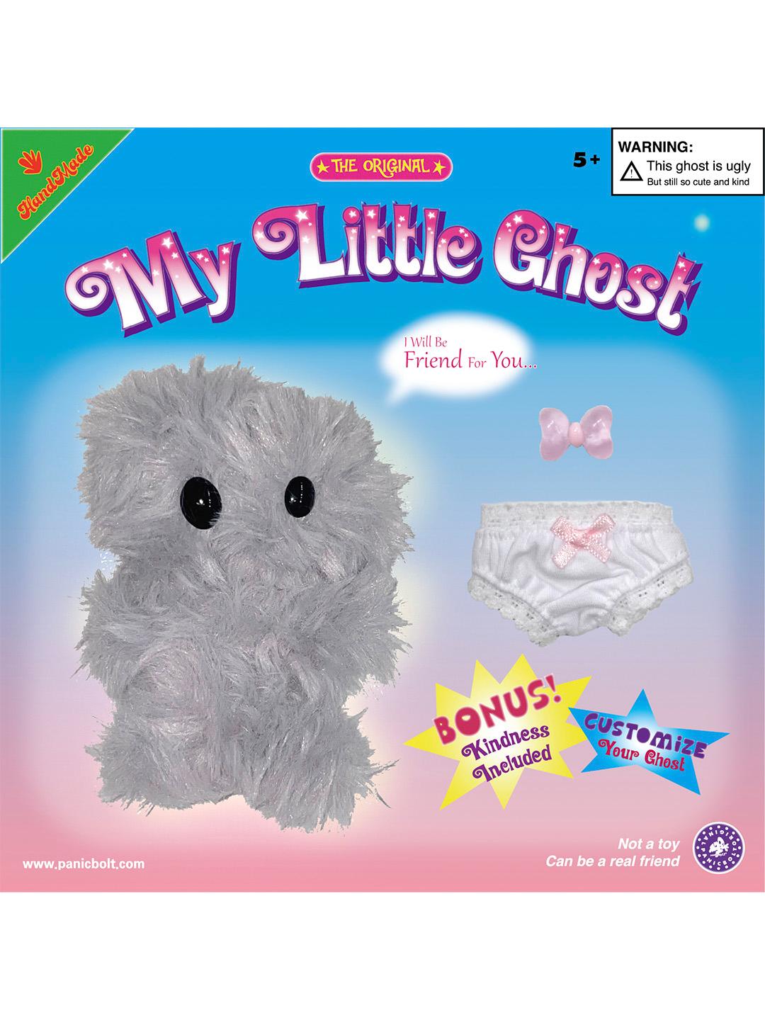 PANICBOLTMy little ghost keychain kit