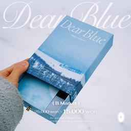 [B market] Dear Blue 홋카이도 엽서집
