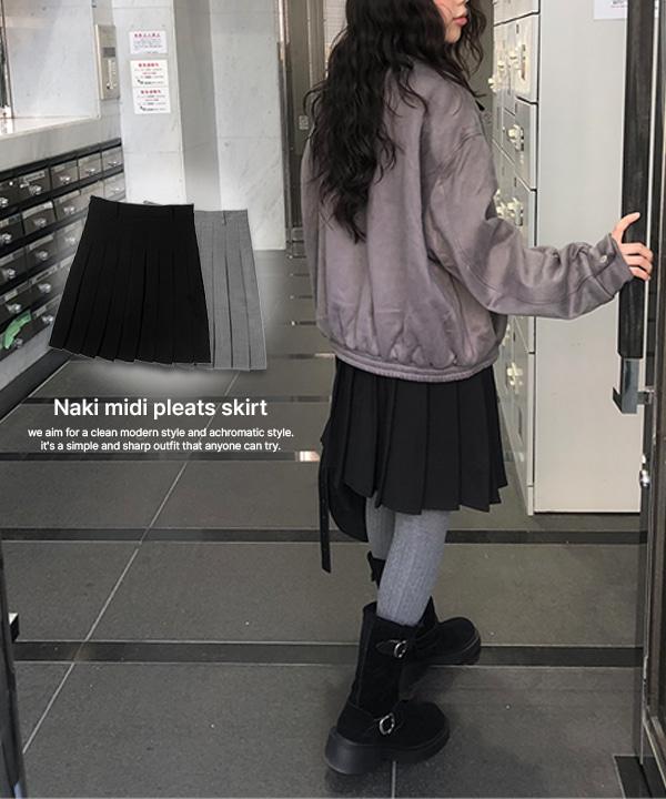 [코디추천🖤] 나키 미디 플리츠 스커트 (2color)
