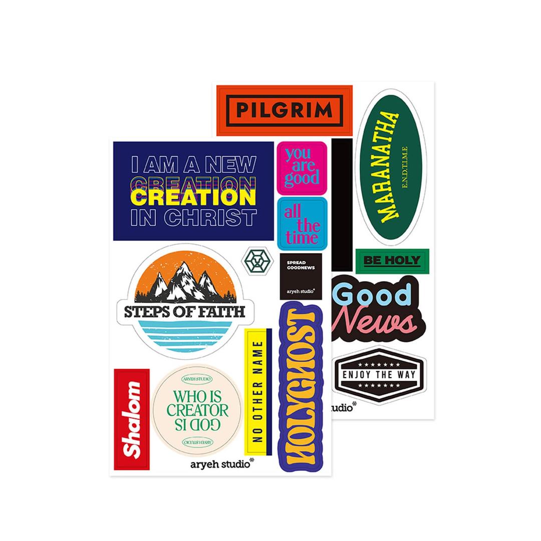 아르예 레터링 스티커 팩