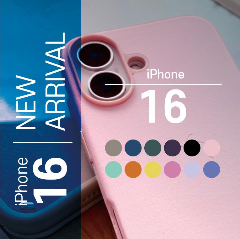 아이폰16 맥세이프 가죽 케이스