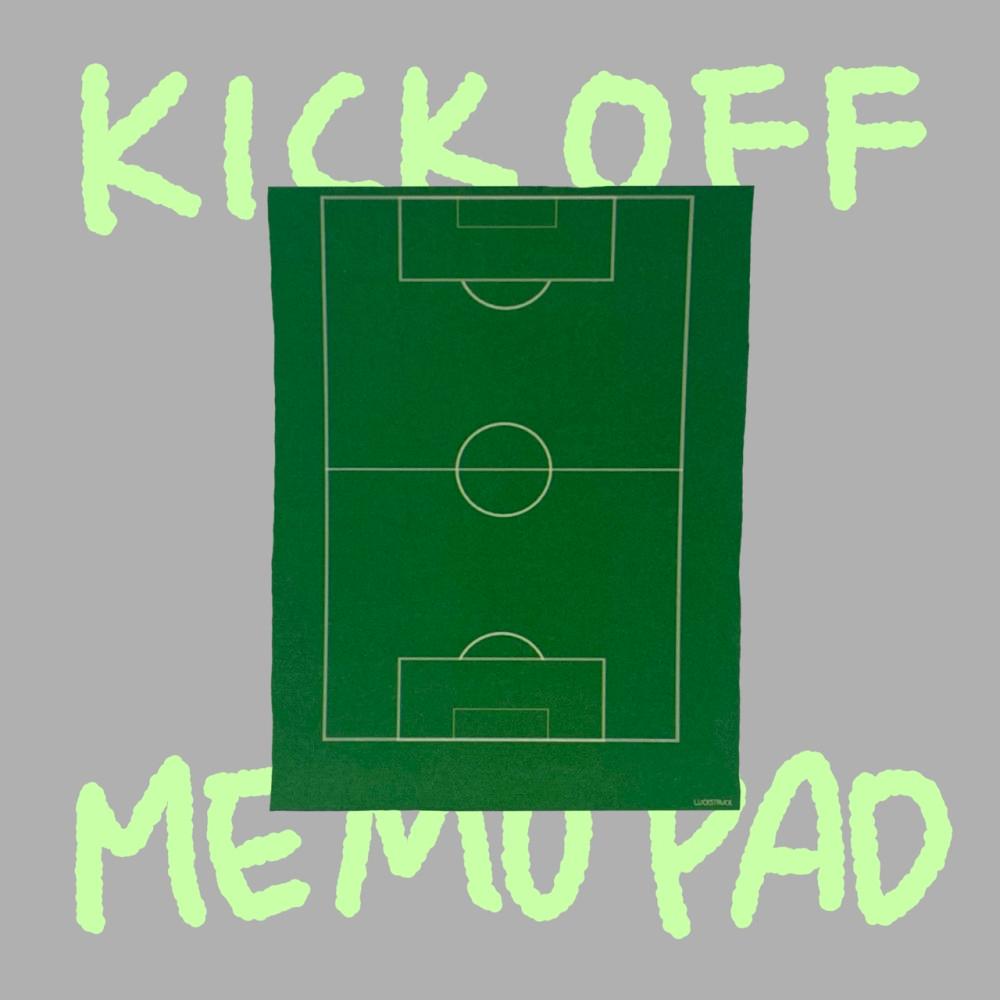 킥오프 필드 메모패드