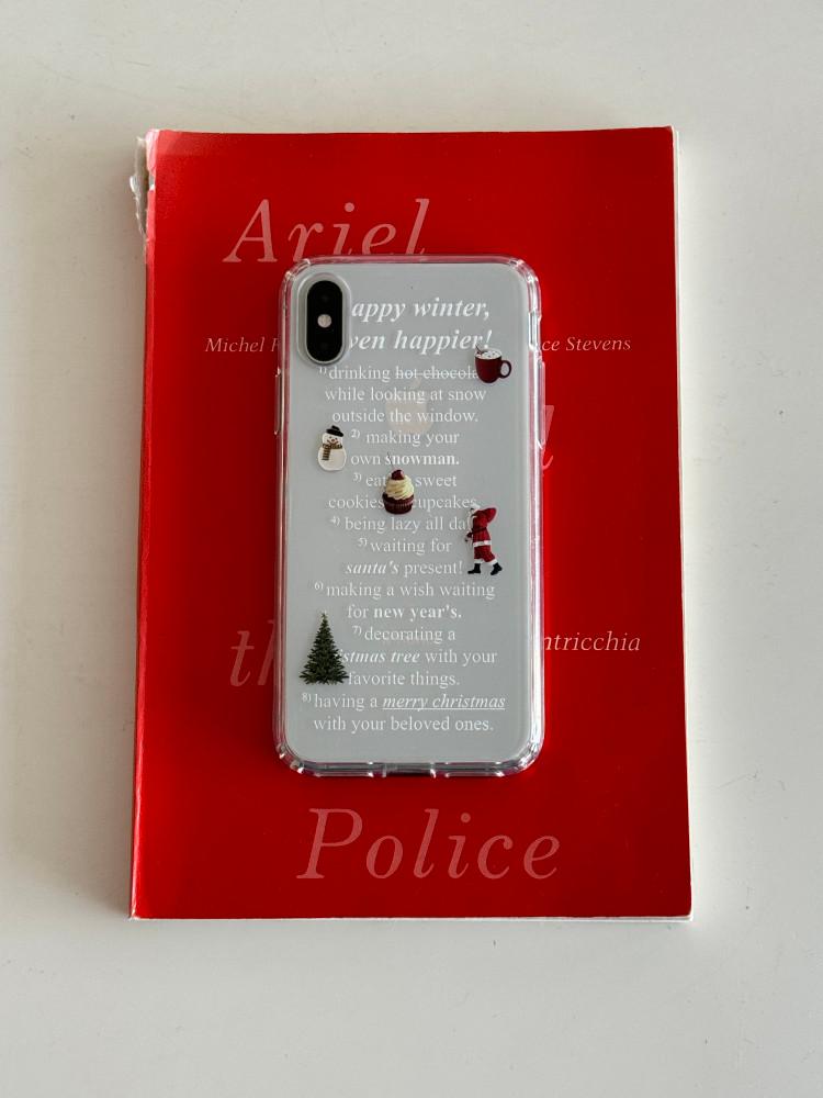 주문 제작)happy winter limited case (jelly hard)