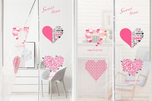 현관 방문 모기장 디자인 (뉴하트) 방충망 미세 문발 모기 차단