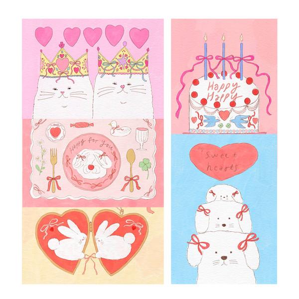 [설찌] 사랑의 시간들 5종 일러스트엽서